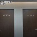 변호사정희승법률사무소 이미지