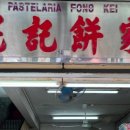 호텔토마토 이미지