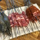 향촌참숯구이