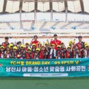 (주)경기일보