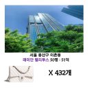 한개