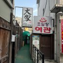 수원-0775 이미지