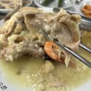 엄지축산 이미지