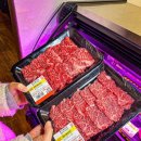 형제민물장어 이미지