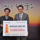 알곡한우농장 이미지