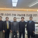 아시아투데이 주식회사