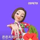 홍지농장 이미지