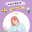 양선농장 네이버블로그