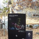 위레동주민센터 이미지