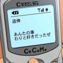 운칠기삼 이미지