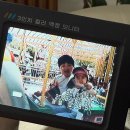 얼렁이뚱땅뚱뚱땅