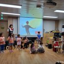 증평초등학교(병설유치원) 이미지