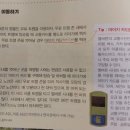 (유)쿡뱅크 | 여행계획 - 멜버른