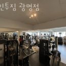 나인투짐 이미지