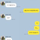 빽다방 성수역롯데캐슬점