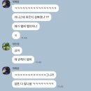 김여사 칼국수 | 2025년 9월 일상＼( &#39;ω&#39;)／