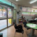 청호 공인중개사사무소 이미지