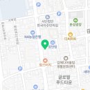 케이비자센터행정사사무소 이미지