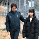 만남의집 이미지