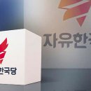 해찬의원