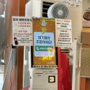 강동맛집 리틀크레이지 피자 내돈내산 후기