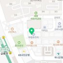 OE오이치과의원 이미지