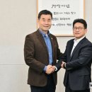 신세계개발 이미지