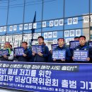 한국카정비 이미지