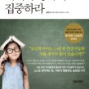 행함유치원 | 트로이 목마 출판사 체험단 상품후기