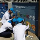 동계2리 이미지