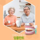 선치과의원 이미지