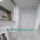 이츠 아파트 이미지
