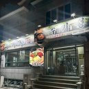 수가성 | [창원 남양동 맛집] 순두부 전문점 수가성 두부보쌈 내돈내산 후기 + 주차정보