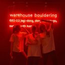 웨어하우스 짐 이미지