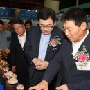 경주버섯축제 CBN뉴스