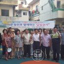 전포1동-3 이미지