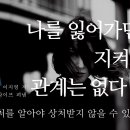 책읽는다락방 Daum카페