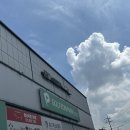 흰돌 스크린 골프 네이버블로그