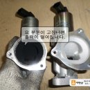뉴 대성전자 이미지