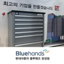 장성점현대자동차 네이버블로그