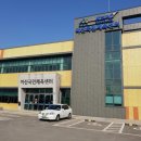 탕정실내체육관 체육관 이미지