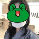 프롬유헤어(From U hair)