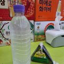 CU 청계산입구역점 | BAC 인증_명산100 청계산 인증까지 완료! 평일 오전 등산 후기