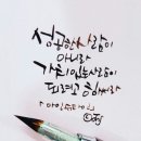 서호학원 - 의정부시 회룡로 188 | 서호학원