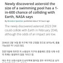 asteroid approaching Earth 이미지