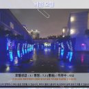 V원모텔 | 타오위안 여행, 베컴 모텔 추천: 솔직 후기 &amp; 꿀팁 대방출!