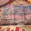 미소마트 | 쌉니다 미소마트 찐방문 후기 (내돈내산)