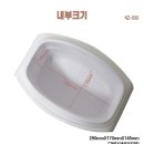뉴젠의료기 네이버블로그