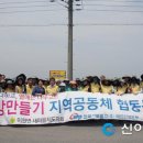 서부농장 이미지
