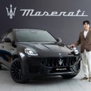마세라티 이미지